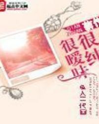 �ܴ�������ǰ��