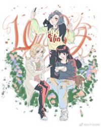 �ҵĹ��۹�Ȼ�����⣡