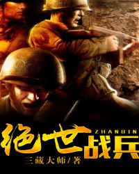 ����ս��