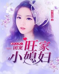 ���������ų�����Сϱ��