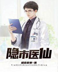 ����ҽ��